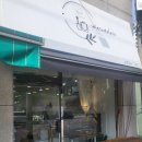 윈썸라라