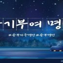 긍정적인 동기 부여 명언 이미지