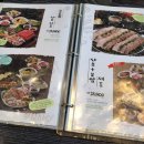 뽕잎사랑안양예술공원점 이미지