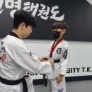 천명 태권도장 이미지