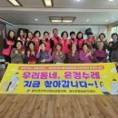 해피바이러스 이미지