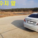 토지2농장 이미지