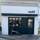 미힐(MEHL) 네이버블로그