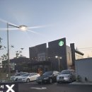 스타벅스경남사천DT점