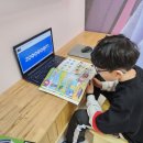 재잘재잘 초등영어 이미지