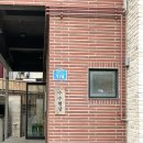 수수별장 이미지