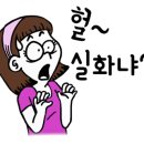 무웅농장 이미지