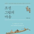 의료법인 산수의료재단 이미지