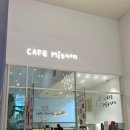 서울영등포 | 여의도역 카페 ‘카페미뇽 여의도점’