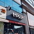미소야식당 이미지