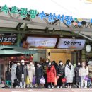 명물수산 이미지