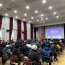 구리시사회복지관 이미지