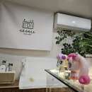 이로이케이크 | 군자역 이로이케이크 | 레터링케이크 디저트 맛집