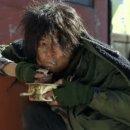 이렇게봄