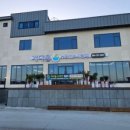 사랑채펜션 이미지