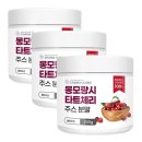 굿스 이미지