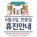 선항외과 이미지