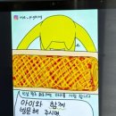 설악로 | 신남원조화로구이ㅣ 오겹살 고추장삼겹살 후기 인제스피디움 인제자작나무숲 맛집