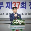 광고물협회-2 이미지