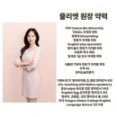 책과 함께하는 독서논술(저학년A) | ERC영어독서클럽 저학년 원서 수업 쿠킹 클래스 후기 Bake Mice Bake 수원망포대선초점