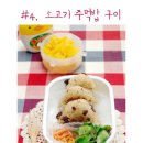 꽃날 이미지