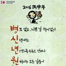 기분존헤어
