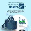 헬시라이프 - 청주시 청원구 | 헬시라이프