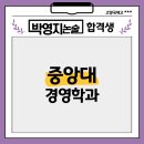 조*진 - 합천군 충효로 152 | 조*진