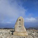 ♠영알 7봉 챌린저 천황산(26년 3월 7일, 토요일)산행 안내♠ 이미지