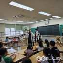 증안초등학교 이미지