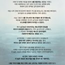 진정 원하는 삶을 살기 위한, 자기변형 영성게임 후기