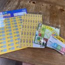 행운뽑기방 이미지