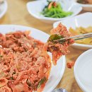 소문난전라도맛집 이미지