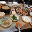 정아네 숯불구이 이미지