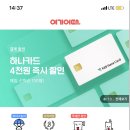 파크하이야트모텔 이미지