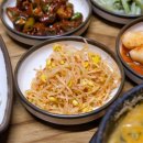 쌍둥이네매운탕 이미지