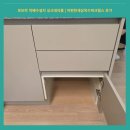 씨유 인천힐스본점 | 로보락 직배수설치 싱크대리폼 | 이편한세상옥수파크힐스 후기