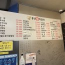 풍년막걸리 이미지