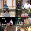 세컨스토리 - 원주시 북원로 2235-6 | 세컨스토리