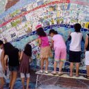 연수중앙초등학교 내 이미지