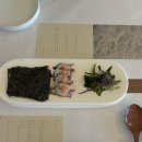 유온 이미지