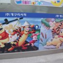 광진서적 이미지