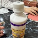 빛고을여성병원 | 빛고을 여성 병원 임당 재검 후기 2탄