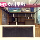 세아여행사 - 창원시 성산구 가음로 100 | 세아여행사