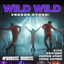 명보아트홀(라온홀) 이미지