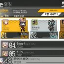 히든 2 이미지