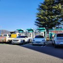 건천(부산)주유소 이미지