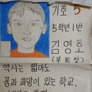 전이야기 Daum카페