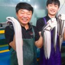 달빛삼겹 이미지