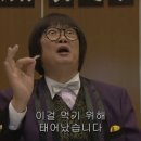 희주네 맛집